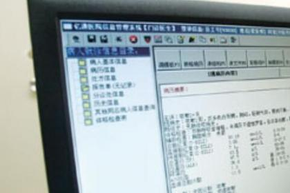 泰州医院开休学证明需要什么
